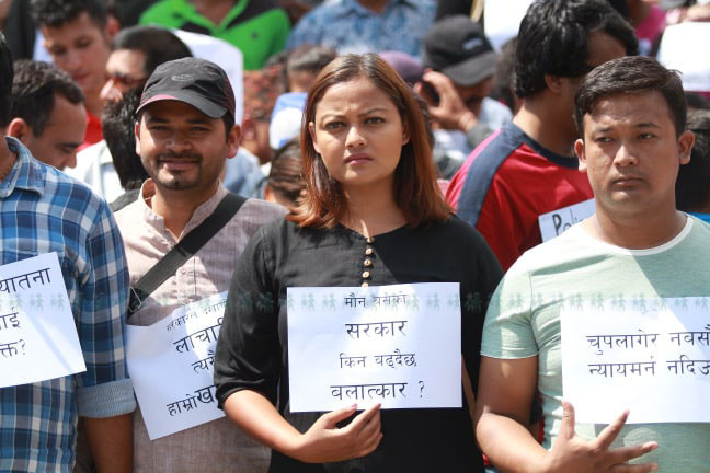 https://setopati.com/uploads/shares/समाज/birod/pradarshan (1).jpg